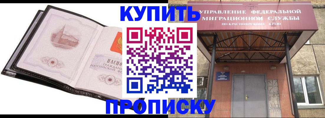 форма 3 в Кирове